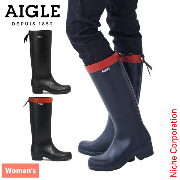 美品 AIGLE エーグル シャンタベル レインブーツ 38 24㎝ フランス製 AIGLE エーグル シャンタベル2 ラバーブーツ CHANTEBELLE2