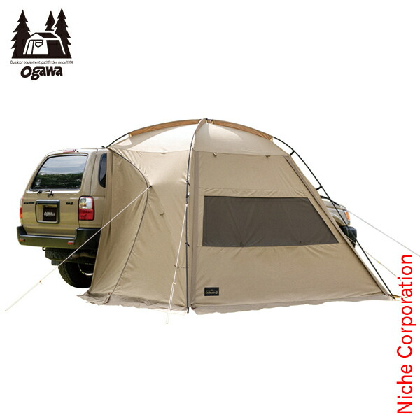 楽天市場】オガワ カーサイドタープAL-2 OGAWA CarSide tarp AL