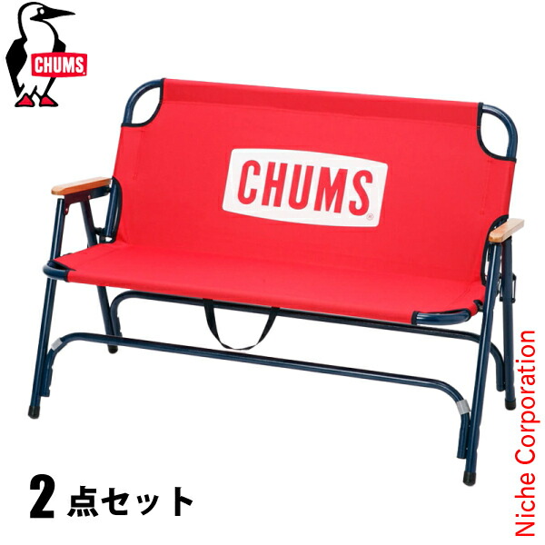 【楽天市場】チャムス チャムスバックウィズベンチ CH62-1752 レッド／ネイビー 2点セット ベンチタイプ キャンプ用品 アウトドア