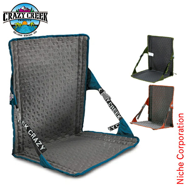 楽天市場】 CRAZY CREEK(クレイジークリーク) HEX2.0 ロングバック