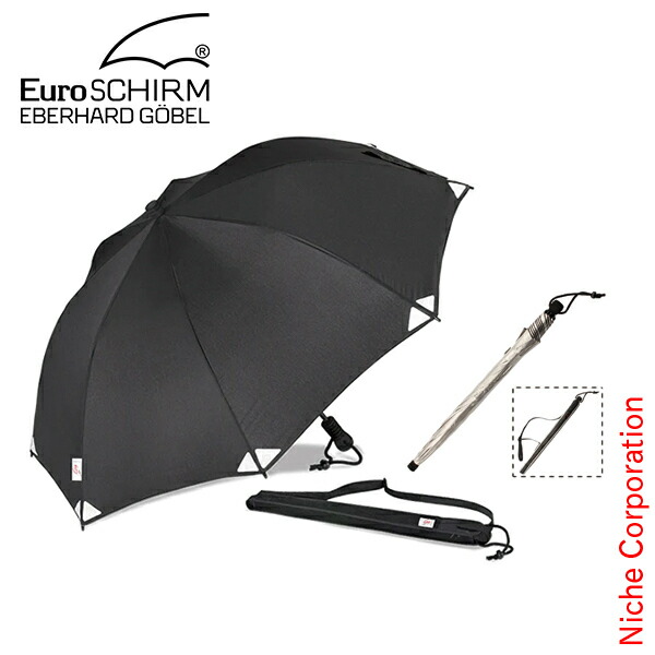 GOLITE アンブレラ ゴーライト 傘 日傘 楽天市場】【GOLITE】ゴーライトCHROME DOME UMBRELLAクローム