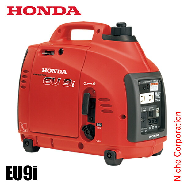 楽天市場】【1月中旬入荷予定】ホンダ 発電機 EU26iJ JN 正弦波