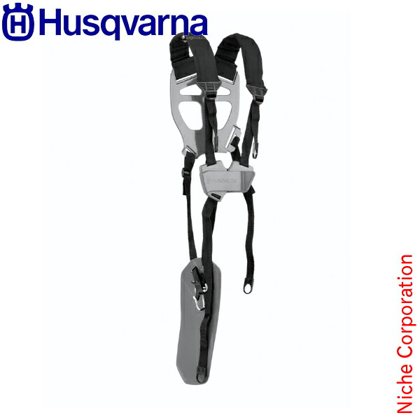 楽天市場】ハスクバーナ ハーネス バランスX トリオバランス 【生産