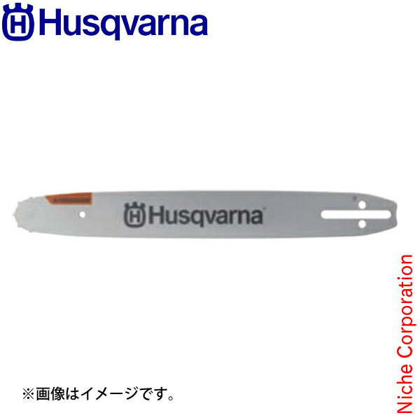 ハスクバーナ X-PRECISIONバー 10インチ 25cm 1/4 ゲージ1.1mm 529340760 チェンソー アクセサリー