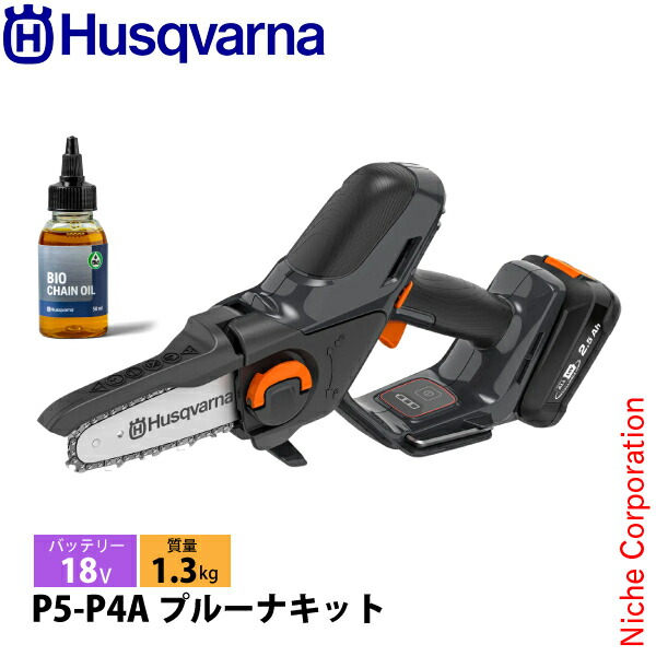 ナゾノクサのハラバリーex HP280 ナゾノクサのハラバリーex HP280 ナゾノクサのハラバリー EX 280