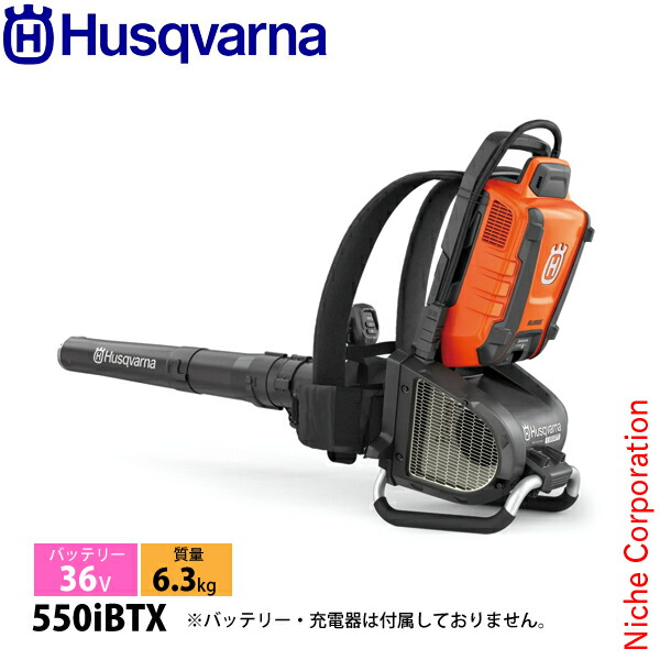 【隅っこ・急行列車】百貨店SALE特設会場