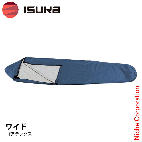 デッドストック新品　米軍実物　BIVY COVER GORE-TEX 寝袋カバー 楽天市場】「Sale!」U.S.ARMY GORE-TEX SLEEPING BIVY COVER