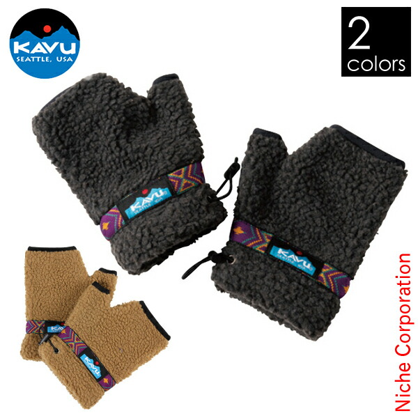 楽天市場】【一部SALE】カブー ボアグローブ KAVU Boa Glove メンズ