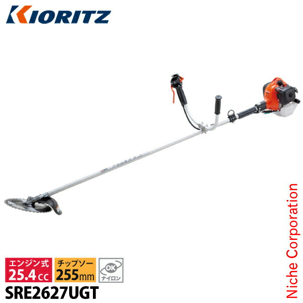 楽天市場】共立 KIORITZ 刈払機 肩掛式 Uハンドル 組立・試運転済 始動