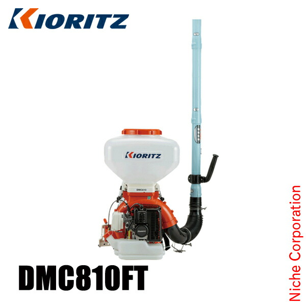 楽天市場】【1日は！枚数限定 最大1,000円OFFクーポン】KIORITZ（共立