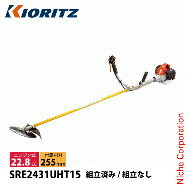 楽天市場】KIORITZ（共立） 刈払機 ジュラルミン 30cmロング ループ