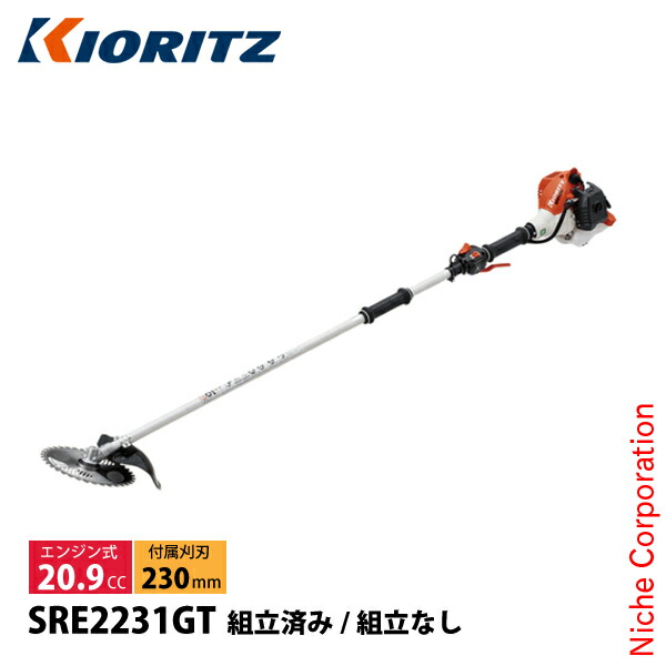 【隅っこ・急行列車】百貨店SALE特設会場