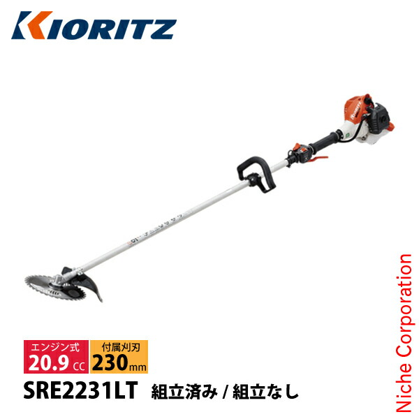 【隅っこ・急行列車】百貨店SALE特設会場