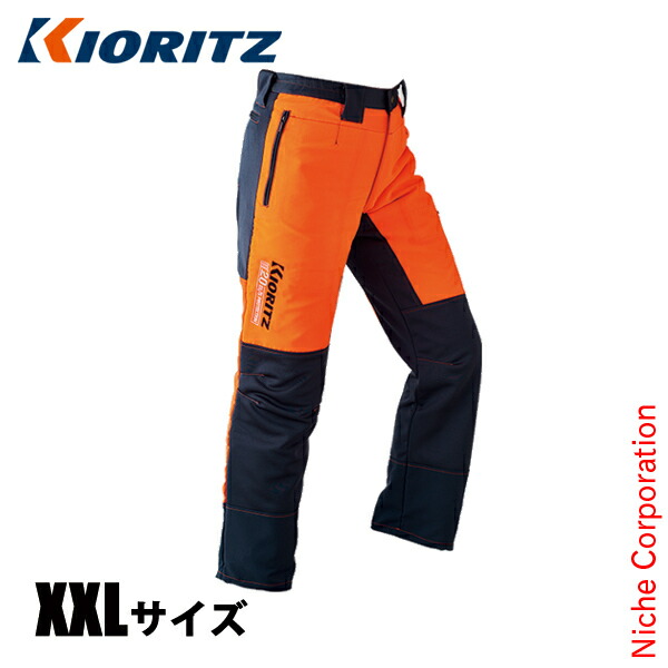 父の日特集 作業着・作業服-花・ガーデン・DIY-安全・保護用品