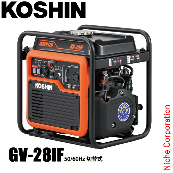 楽天市場】ワキタ ポータブルパワーステーション 2000W MPS2000 楽天市場】ワキタ ポータブルパワーステーション 2000W MPS2000