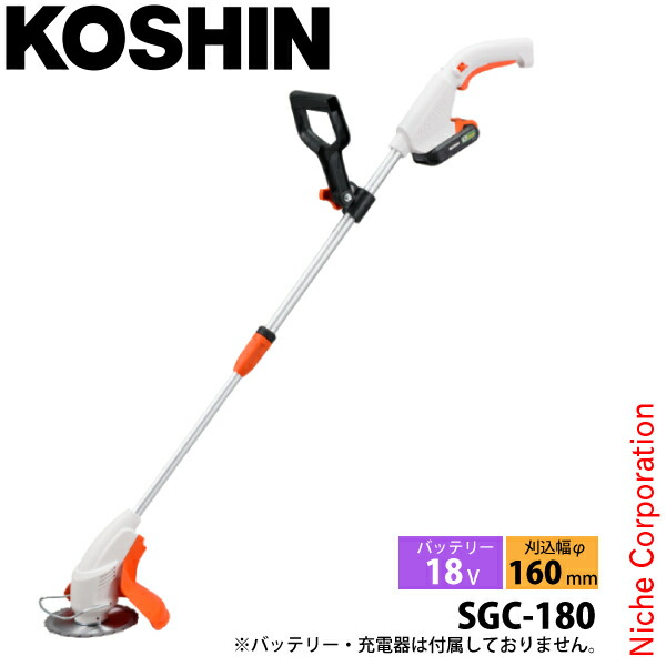 【隅っこ・急行列車】百貨店SALE特設会場