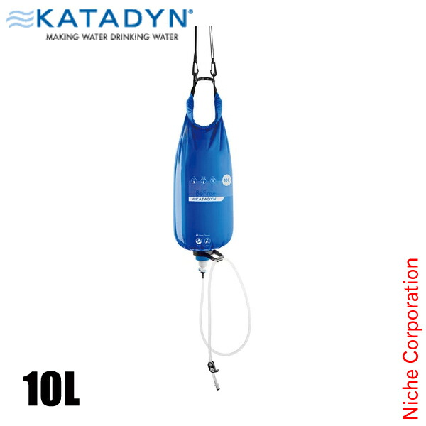 楽天市場】カタダイン グラヴィティ ビーフリー 10L 13739 アウトドア