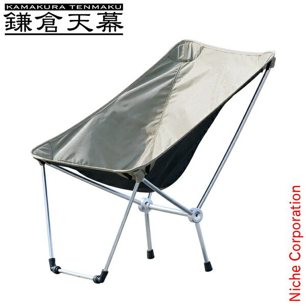 楽天市場】【ラスト1点】【SALE】ダイワライフスタイル