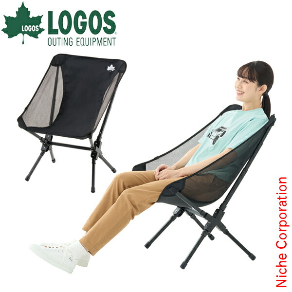 楽天市場】ロゴス LOGOS イージーセットバケットチェア 折り畳み椅子