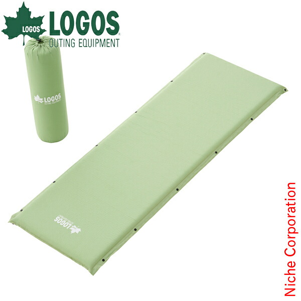 ロゴス　LOGOS エアーマット 2個セットmito様 ロゴス LOGOS エアーマット 2個セットmito様 ロゴス LOGOS