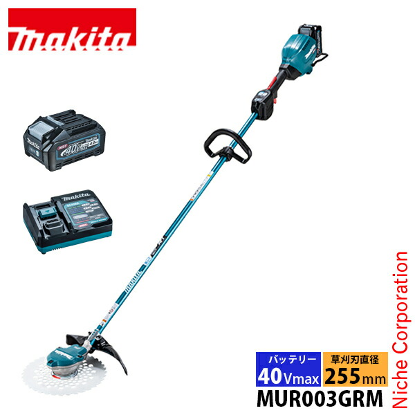 マキタ 草刈機 makita 40Vmax 充電式草刈機 ループハンドル バッテリー・充電器付き MUR003GRM 草刈り機 刈払機 刈払い機 25mL 同等 純正品 44,162円