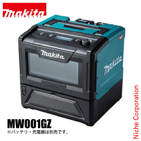 楽天市場】マキタ(makita) 18V 充電式オートパックスクリュー 楽天市場】マキタ(makita) 18V 充電式オートパックスクリュー