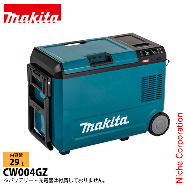 マキタ 充電式 保冷温庫 29L 本体のみ 青 CW004GZ 40V 18V バッテリ・充電器別売 クーラーボックス 保冷庫 保温庫 アウトドア キャンプ 車中泊 純正品 キャスター付き ポータブル冷蔵庫|ニッチ・エクスプレス