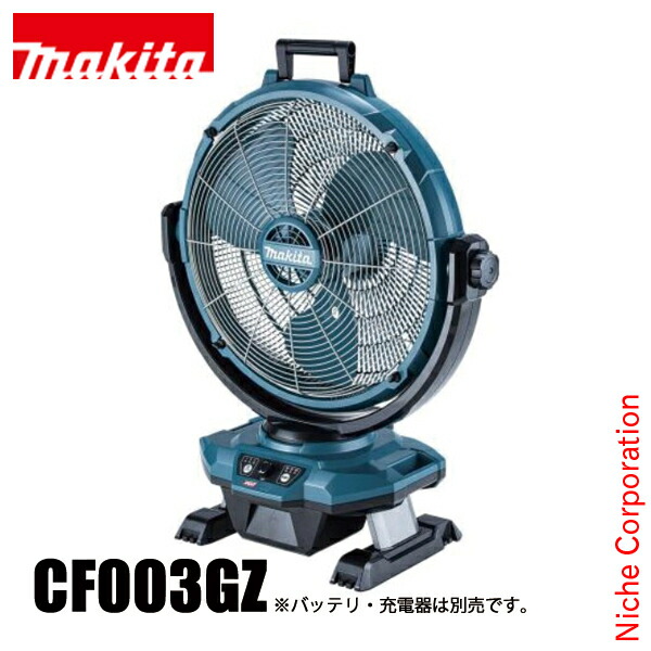 mkt00000001468-01.jpg