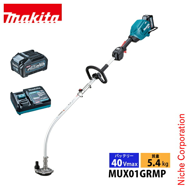 マキタ(makita) 40Vmax 充電式スプリットポンプ バッテリー ・充電器付き MUX01GRMP 電動 ポンプ バッテリー式 純正品|ニッチ・エクスプレス