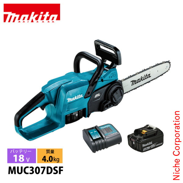 マキタ（makita） 18V 充電式チェンソー 30cm 90PX-46E バッテリー ・充電器付き MUC307DSF チェーンソー 純正品