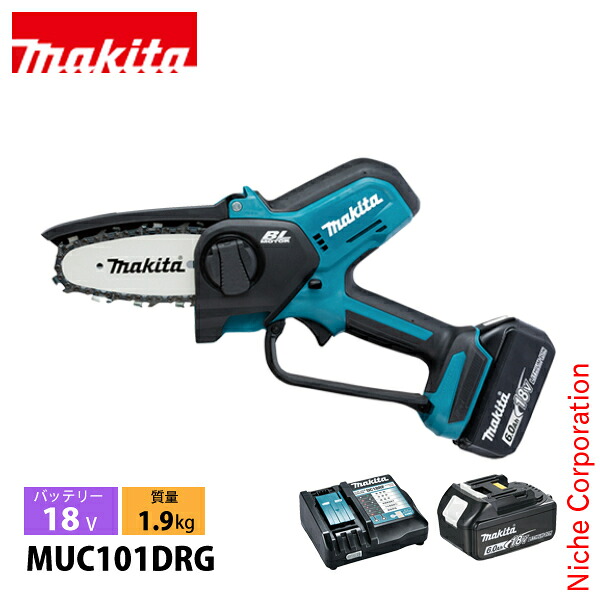 マキタ ハンディ チェーンソー 18V 充電式ハンディソー 100mm バッテリー・充電器付き makita MUC101DRG ハンディチェンソー 電動 ミニ 小型 ハンディチェーンソー チェンソー 純正品