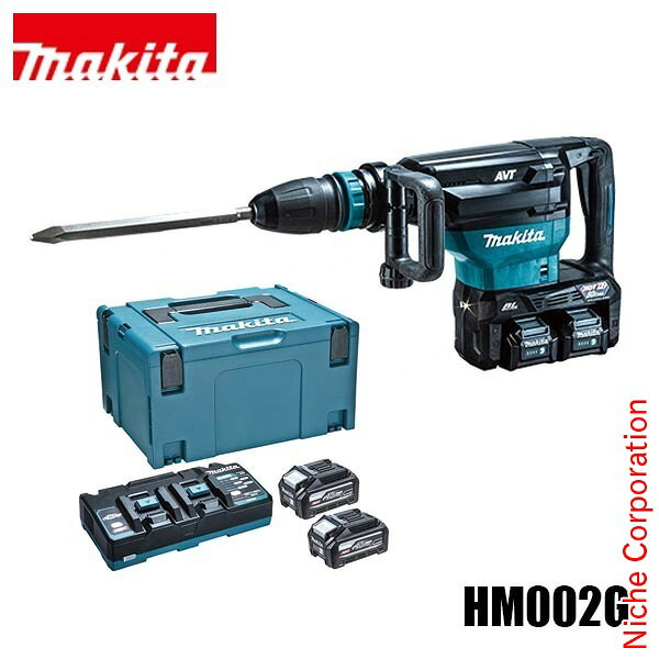 マキタ（makita） 80Vmax 充電式ハンマ &パワーソースキットXGT8 セット HM002GZK A-74837 充電器 DC40RB バッテリ BL4040F×2本