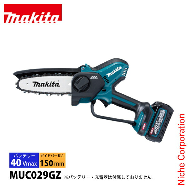 ✨工進 未使用 SHC-180 充電式ハンディチェンソー ガイドバー長さ