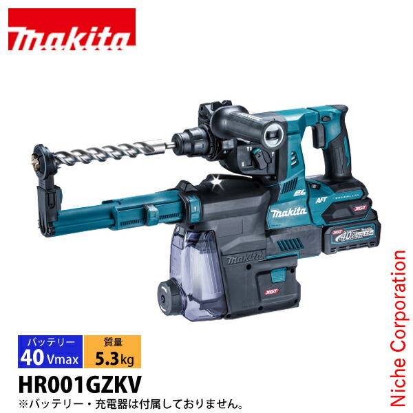 楽天市場】マキタ HR001GZKV 青 28mm 充電式ハンマドリル 集じん 楽天市場】マキタ HR001GZKV 青 28mm 充電式ハンマドリル 集じん