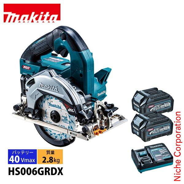 マキタ(makita) 40Vmax 充電式マルノコ 125mm バッテリー ・充電器付き HS006GRDX 工具 純正品|ニッチ・エクスプレス