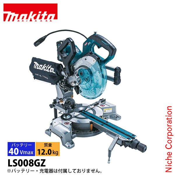 まきでこさま　ご確認用 mkt00000001908-01.jpg