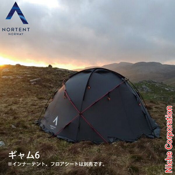 ノルテント　gamme6 ギャム6pc テント、フロアシート 楽天市場】ノルテント ギャム6 エクストリームフロア NORTENT
