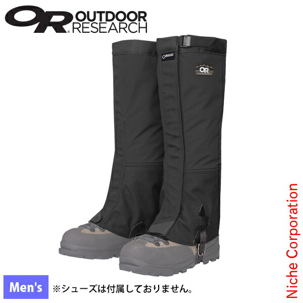 OUTDOOR RESEARCH ゴアテックス クラシック クロックゲイター S Ws