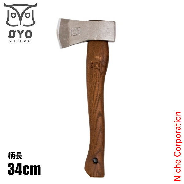 OYO ヒュッテ OY001 斧 薪割り オヨ ノルウェー 焚火 焚き火 たき火 アックス 山歩き ふくろう フクロウ NORWAY ハンドアックス ハチェット Hytte