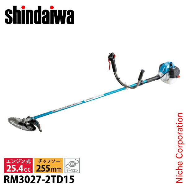 楽天市場】新ダイワ 刈払機 山林用 ジュラルミンモデル 両手