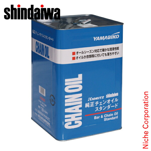【4月下旬入荷予定】新ダイワ オールシーズン チェンオイル 18L X697000110 純正 チェーンオイル オイル チェンソー チェーンソー やまびこ 共立 KIORITZ
