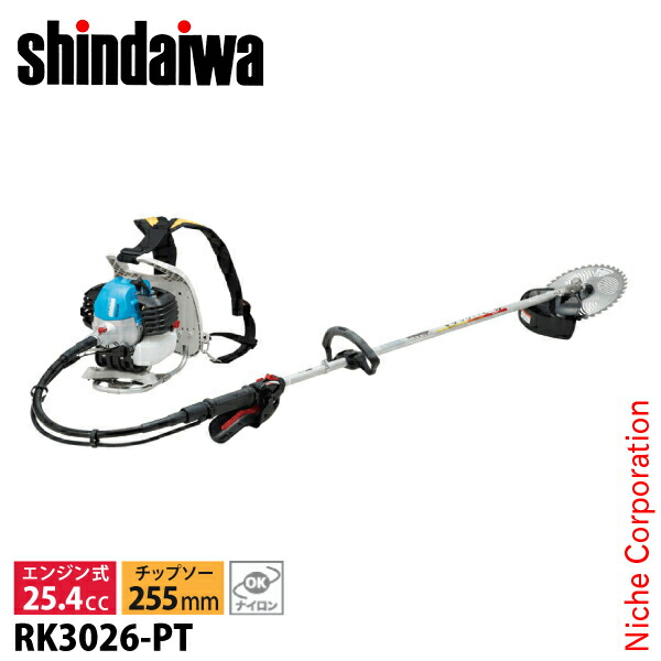 楽天市場】やまびこエコー EGT221DX 草刈機 刈払機 （両手ハンドル