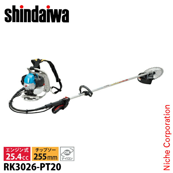 楽天市場】【中古】 新ダイワ 刈払機 RM250-S ジュラルミン製ロング 