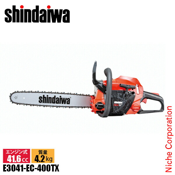 廃盤レア！TENSAW　IT'S OK!! 新品未開封 テンソー 廃盤レア！TENSAW IT'S OK!! 新品未開封 テンソーの通販 by