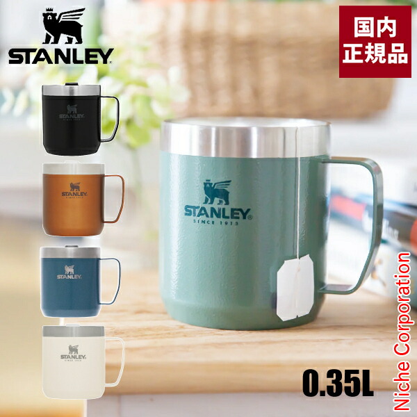 楽天市場】ユニフレーム スタッキングマグ500 UNIFLAME チタン
