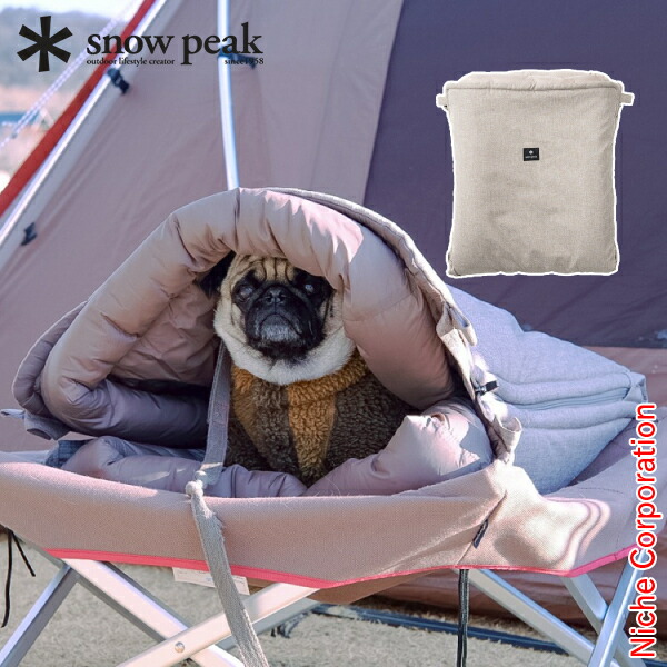スノーピーク peak ドッグクッション PT-090 キャンプ 楽天市場】スノーピーク 動物用アクセサリー ドッグクッション PT-090