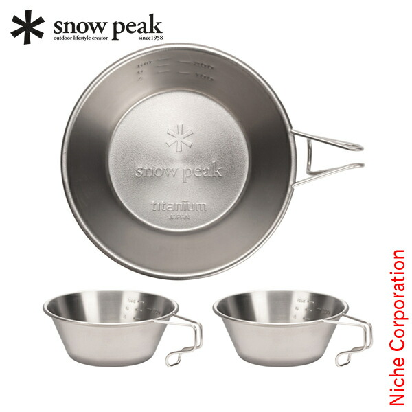 楽天市場】スノーピーク セット シェラカップ2個セット チタンシェラ