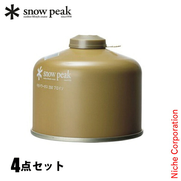 スノーピーク ギガパワー gp-500 ガス缶 赤缶 2個 snowpeak 楽天市場】スノーピーク ギガパワーガス500イソ snow peak GP