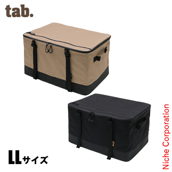 tab．（タブ） マージコンテナLL TB-MCLL アウトドア バック 注目商品