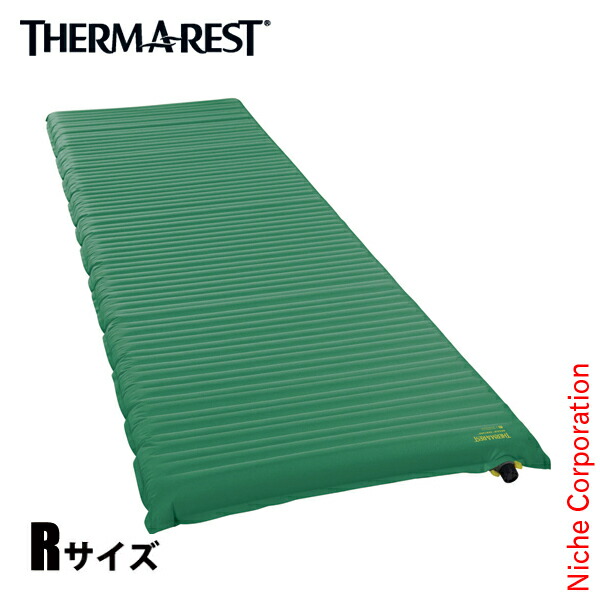 サーマレスト　トレイルスカウト　レギュラー（2個セット）【Thermarest】 THERMAREST (サーマレスト) ／ トレイルスカウト（レギュラー